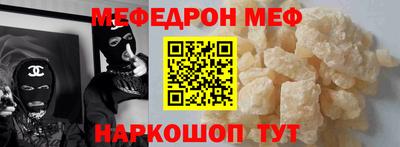 экстази Лесосибирск