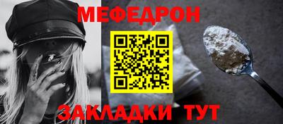 экстази Лесосибирск