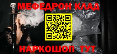 кокаин VHQ Ликино-Дулёво