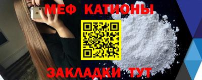 экстази Лесосибирск