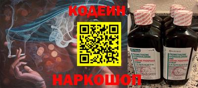 кокаин VHQ Ликино-Дулёво