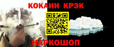 экстази Лесосибирск