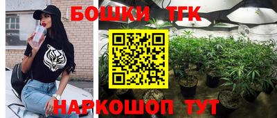 экстази Лесосибирск