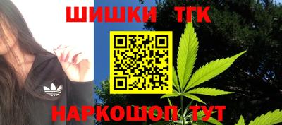 экстази Лесосибирск
