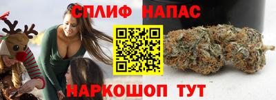 герыч Ливны