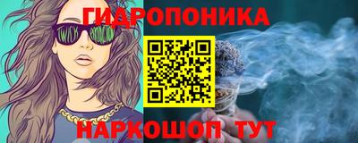 герыч Ливны