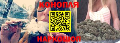кокаин VHQ Ликино-Дулёво