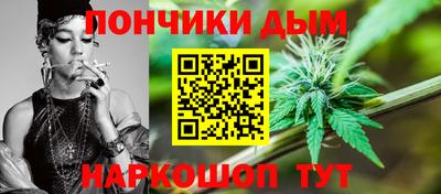 герыч Ливны