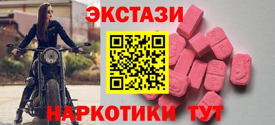 кокаин VHQ Ликино-Дулёво