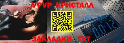 экстази Лесосибирск