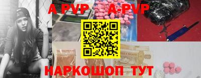 экстази Лесосибирск