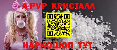 экстази Лесосибирск