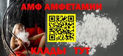 экстази Лесосибирск