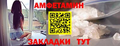кокаин VHQ Ликино-Дулёво