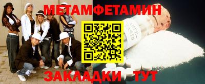 кокаин VHQ Ликино-Дулёво