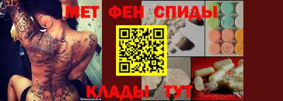 экстази Лесосибирск