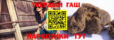 кокаин VHQ Ликино-Дулёво