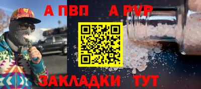 кокаин VHQ Ликино-Дулёво