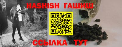 герыч Ливны
