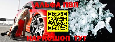 кокаин VHQ Ликино-Дулёво