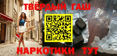 герыч Ливны