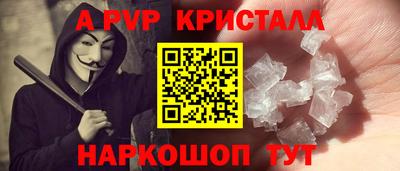 экстази Лесосибирск