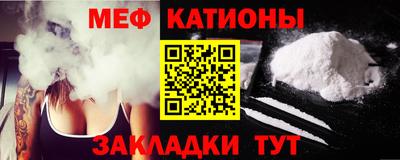 экстази Лесосибирск