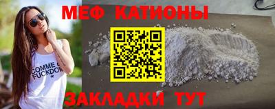 кокаин VHQ Ликино-Дулёво