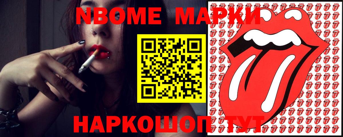 Лсд 25 экстази ecstasy Ханты-Мансийск